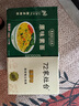 炊大皇 陶瓷煲 5.2L砂鍋煲湯熬藥煮粥燜飯燉鍋 養(yǎng)生湯鍋大肚煲明火使用 曬單實拍圖
