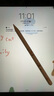 倍思電容筆iPad蘋(píng)果筆【線(xiàn)條小狗聯(lián)名】適用25年P(guān)ro/Air/Mini/iPad11平板觸控觸屏手寫(xiě)筆applepencil 曬單實(shí)拍圖