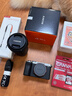 索尼（SONY）Alpha 7C II 新一代全畫(huà)幅雙影像小“7” A7C2 A7C二代A7Cii 銀色單機【贈256G卡+相機包+電池+皮套等】 官方標配 曬單實(shí)拍圖