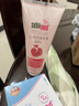 施巴（sebamed）沐浴露石榴香型沐浴香氛250ml弱酸護膚溫和清潔滋潤 曬單實(shí)拍圖