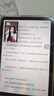 品勝 適用ipad mini6/7 保護殼2024款8.3英寸蘋(píng)果平板電腦配件保護套apple迷你半透明輕薄防摔軟殼 曬單實(shí)拍圖