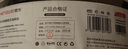 勝為 超五類(lèi)室外專(zhuān)用網(wǎng)線(xiàn) 戶(hù)外防水抗曬耐寒 支持攝像頭監控帶POE供電cat5e類(lèi)非屏蔽 100米 LCO-5100 曬單實(shí)拍圖