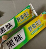 黑妹野菊花牙膏 正品老牌 護齦牙膏  曬單實(shí)拍圖