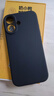 奶小鴨（NEYAA）適用蘋果17手機殼 iphone17保護套鏡頭全包液態(tài)硅膠超薄防摔簡約軟殼男女款 石墨灰 曬單實拍圖