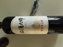 張?！竟俜街睜I(yíng)】九代解百納紅酒 蛇龍珠干紅葡萄酒 自飲 婚宴送禮 品酒大師PRO解百納750mL單支 曬單實(shí)拍圖