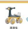 澳貝（auby）嬰幼兒童玩具寶寶布書(shū)早教可水洗啃咬撕不爛新生兒見(jiàn)面禮盒0-1歲 曬單實(shí)拍圖