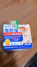 ASHK脂肪瘤專(zhuān)用膏藥貼醫用皮下多發(fā)性脂肪粒消去除囊腫硬包塊脂肪康 【三盒療程裝】中度癥狀適用 曬單實(shí)拍圖