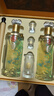 五糧液千里江山紀念酒 2瓶畫(huà)卷禮盒裝 52度500ml*2 曬單實(shí)拍圖