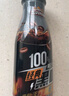 三只松鼠第二大腦直飲咖啡絲滑拿鐵300ml*8瓶整箱裝辦公室下午茶提神飲料 曬單實(shí)拍圖