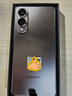 三星Samsung Galaxy S25 Edge 5.8mm超薄旗艦手機(jī) 驍龍8至尊版 AI拍照手機(jī) 12GB+256GB 鈦銀 曬單實(shí)拍圖