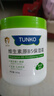 TUNKO維生素B5兒童寶寶保濕面霜大白罐嬰兒青少年補(bǔ)水滋潤(rùn)膚身體乳550g 曬單實(shí)拍圖