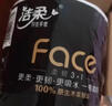 潔柔有芯卷紙 黑Face加厚4層200克*27卷 高克重 衛生紙卷筒紙紙巾整箱 曬單實(shí)拍圖
