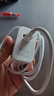 【95成新】華為全能充電器(66W)超級(jí)快充含6A Type-C數(shù)據(jù)線適配華為手機(jī)Mate60Pro/Pura 70 曬單實(shí)拍圖