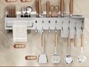 家佰利不銹鋼刀架廚房刀具置物架菜刀收納架筷子筒筷籠一體壁掛式免打孔 曬單實(shí)拍圖