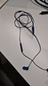 JBLTUNE310CType-C接口有線(xiàn)耳機 入耳式耳機 電腦耳機 適用于USB-c設備藍色 曬單實(shí)拍圖