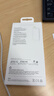 Apple/蘋(píng)果 iPhone 17透明手機殼 磁吸手機殼蘋(píng)果17手機殼蘋(píng)果手機殼半包 曬單實(shí)拍圖