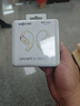 韶音（SHOKZ）【新品】OpenFit 2+ T921新一代舒適圈開(kāi)放式耳機掛耳式藍牙耳機運動(dòng)跑步騎行無(wú)線(xiàn)非骨傳導 云白 曬單實(shí)拍圖