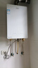 海爾（Haier）燃氣熱水器【國補立減15%】16升天然氣家用水伺服恒溫五段微火凈水洗下置風(fēng)機密閉靜音KE5/KD7max 13L 【KE5】爆款靜音超高性?xún)r(jià)比 曬單實(shí)拍圖