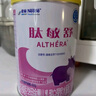 雀巢健康科學(xué)肽敏舒 含乳糖 乳蛋白深度水解配方粉 0-12月適用 正品保證 400g 曬單實(shí)拍圖