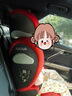 AVOVA德國原裝進(jìn)口兒童安全座椅3-12歲汽車(chē)用大童增高墊ADAC高分斯羅拉 楓葉紅 曬單實(shí)拍圖