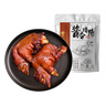 豐澤園（FENGZEYUANFSINCE 1930）醬香豬蹄200g 北京特產(chǎn)熟食 方便速食夜宵鹵肉預制菜 曬單實(shí)拍圖