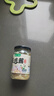 覓趣熊蒜蓉醬200g烤生蠔茄子花甲粉絲小龍蝦海鮮調(diào)味料火鍋蘸料廚房調(diào)料 曬單實拍圖