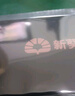 新葵2.5英寸120GB固態(tài)硬盤(pán)全新60GB 128GB臺式機240Gb筆記256GbSSD 512G 標配/無(wú)配件【一年質(zhì)?！?240G 曬單實(shí)拍圖