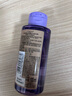 歐萊雅玻尿酸洗發(fā)水100ml（旅行裝） 曬單實(shí)拍圖