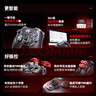 北通鯤鵬40明末淵虛之羽聯(lián)名款智控無(wú)線(xiàn)游戲手柄xbox機械按鍵switch2電腦PC手機NS電視steam原神 曬單實(shí)拍圖