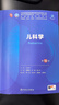 新版兒科學(xué)第10版第十版配增值黃國英孫錕本科臨床第十輪10版教材附電子書(shū)臨床西醫綜合考研書(shū)婦產(chǎn)科學(xué)診斷學(xué)生理學(xué)人民衛生出版社 曬單實(shí)拍圖