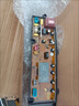 適用海鷗全自動(dòng)洗衣機電腦板X(qián)QB90-9001 HF-CY499-2 電路主板線(xiàn)路 A款CY499-X電腦板全新質(zhì)保2年 曬單實(shí)拍圖