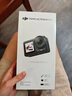 大疆 【國家補貼】Osmo Action 5 Pro 暢拍套裝 超旗艦畫質(zhì)運動相機 戶外摩托騎行潛水徒步vlog相機   曬單實拍圖