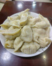 船歌魚(yú)水餃 鲅魚(yú)水餃460g/袋 24只 生鮮健康早餐夜宵 海鮮手工滋補速凍餃子 曬單實(shí)拍圖