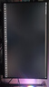HKC 27英寸2K 220Hz高刷FastIPS快速液晶HDR400電競1ms硬件低藍光PS5三角洲游戲電腦顯示器G27H2Max 曬單實(shí)拍圖