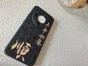 龐卡 適用榮耀X70手機(jī)殼八方來財(cái)MTN-AN00新5G液態(tài)硅膠honor x70鏡頭全包耐磨防摔薄軟殼男女保護(hù)外套 【石墨黑-萬事如意】 曬單實(shí)拍圖