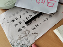 六品書(shū)院 毛筆字帖軟筆鋼筆式簪花小楷書(shū)法初學(xué)者入門(mén)套裝練字帖毛筆套裝初學(xué)臨摹字帖宣紙唐詩(shī)書(shū)法練習紙 曬單實(shí)拍圖