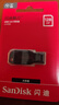 閃迪 （SanDisk）128GB USB2.0 U盤 CZ50酷刃 黑紅色 時(shí)尚設(shè)計(jì) 安全加密軟件 曬單實(shí)拍圖