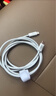 品勝[新升級]蘋(píng)果充電線(xiàn)Type-c數據線(xiàn)PD27W/20W快充to Lightning適用iPhone14/13/12手機平板車(chē)載USB-C 曬單實(shí)拍圖