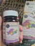 Garden of life生命花園有機(jī)天然復(fù)合維生素b族葉酸甲鈷胺片備孕美國進(jìn)口30片/瓶 曬單實拍圖