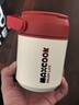 美廚（maxcook）湯杯湯罐早餐牛奶杯 便攜304不銹鋼保溫水杯飯盒 配勺吸管MCB0399 曬單實(shí)拍圖