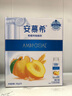 伊利安慕希草莓燕麥味酸牛奶200g*10瓶/箱 禮盒裝 曬單實拍圖