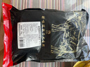 澳牛日記澳洲安格斯谷飼原切M3牛腱子肉 凈重2斤 牛肉生鮮 醬鹵燉煮食材 曬單實拍圖