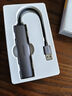 品勝USB3.0分線器USB轉(zhuǎn)千兆網(wǎng)口RJ45有線網(wǎng)卡轉(zhuǎn)接頭適用于筆記本電腦USB擴(kuò)展四合一轉(zhuǎn)換器 曬單實(shí)拍圖