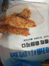 三都港 寧德海捕小黃魚(yú)350g/包【約8-11只】新鮮冷凍海鮮生鮮燒烤食材魚(yú) 海捕小黃魚(yú)350g*1包 曬單實(shí)拍圖