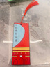 恩柏盛汽車(chē)電瓶充電器12v24v全自動(dòng)智能修復充電機摩托車(chē)貨車(chē)蓄電池 全新升級大功率智能數顯款 12V24V通用銅芯加粗線(xiàn)充滿(mǎn)自停 曬單實(shí)拍圖