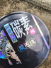 致尊坊桑巴純碳線(xiàn)路亞專(zhuān)用前導線(xiàn)正品強拉力子線(xiàn)耐磨防咬海釣磯釣碳素線(xiàn) 桑巴高純碳素線(xiàn)100米【防咬耐磨】 3.5號 曬單實(shí)拍圖
