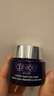 倩碧（CLINIQUE）智慧專(zhuān)研撫紋淡紋眼霜紫光精華眼霜禮物 15ml套組 曬單實(shí)拍圖