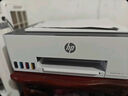 惠普（HP）588彩色打印機(jī)學(xué)生家用噴墨 無(wú)線連供打印復(fù)印掃描照片打印  低成本 一年上門(mén) 曬單實(shí)拍圖