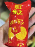 樂(lè )之夾心可酥餅咸蛋黃乳酪味3盒裝201g 夾心餅干新品零食 早餐下午茶 曬單實(shí)拍圖