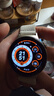 vivoWATCH5 eSIM版 月光白軟膠 全天候心率血氧監(jiān)測(cè)血壓功能 全新藍(lán)河操作系統(tǒng) iOS跨系統(tǒng)兼容智能手表 曬單實(shí)拍圖